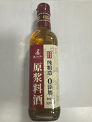 王仁和 原浆料酒/WANGRENHE Reiswein zum Kochen 500ml 10%vol