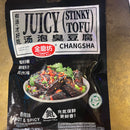 金磨坊 汤泡臭豆腐 香辣味 /JMF Saftiger Gebratener Stinktofu Schaf 72g