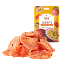 百草味 百香果干 100克 /Getrocknete Passionsfrucht 100g Be&Cheery
