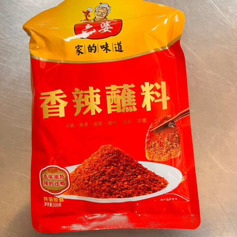 六婆 香辣蘸料/LIUPO Würzige Chilimischung zum Dippen 500g