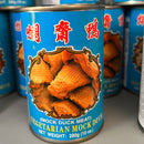 伍中焖齋鸭/Vegetarian Mock Duck /280g