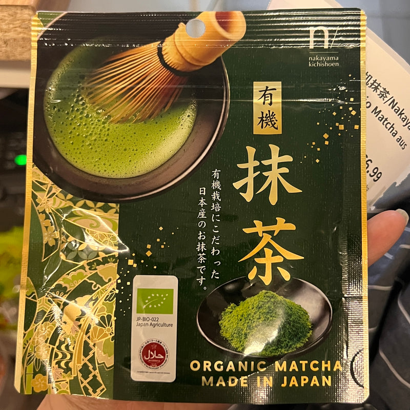 中山吉祥园 纯有机抹茶/NAKAYAMA KICHISHOEN Reiner Bio Matcha-Tee aus Japan 30g