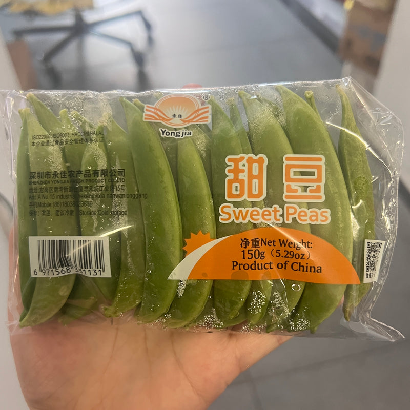 甜豆 / Frische Zuckererbsen 150g
