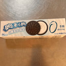 奥利奥饼干 0糖夹心饼干/OREO Sandwich-Kekse ohne Zucker 97g
