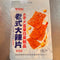 邬辣妈 老式大辣片 香辣味 108g/ Gluten Scheiben Schaf WULAMA 108g