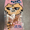 虎皮原味蛋糕/TOKIMEKI "Tiger-Fell"-Spongecake, Kuchen mit Originalgeschmack 125g