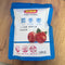 好想你 脆冬枣/HAOXIANGNI Knusprige, entkernte Datteln (Jujube) 80g