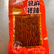 邬辣妈 豆卷 很麻很辣 100g TOFU Rolle sehr Schaf WULAMA 100g