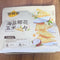 食验室 海盐椰花玉米片/TASTELAB Maischips mit Meersalz und Kokosgeschmack 40g