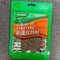 华海顺达新疆孜然粒/HUASEED Kreuzkümmel (Cumin) 40g