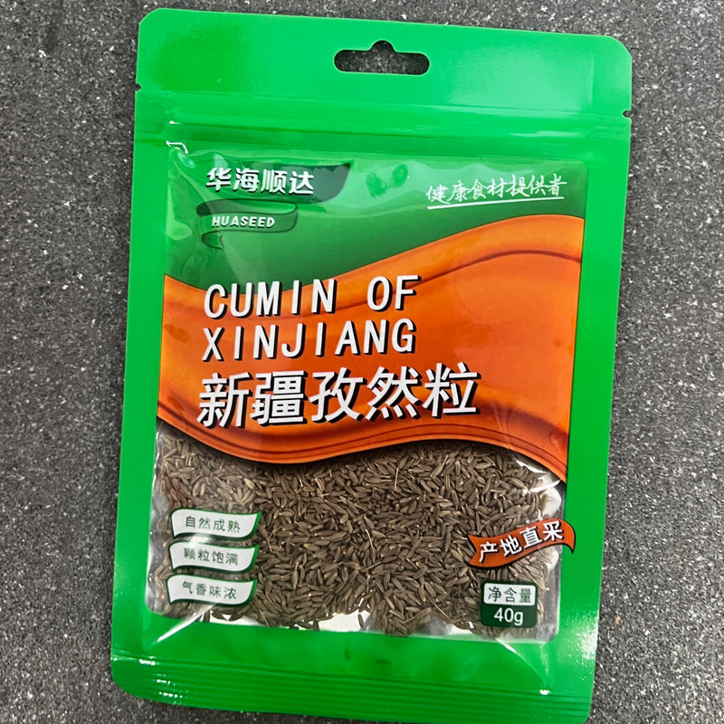 华海顺达新疆孜然粒/HUASEED Kreuzkümmel (Cumin) 40g