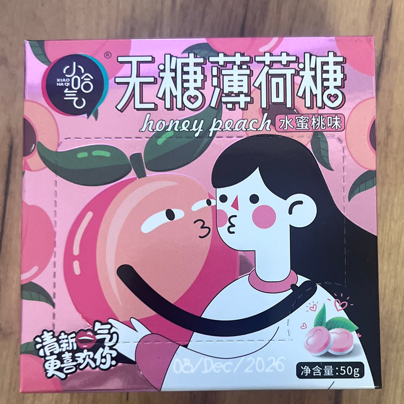 小哈气 无糖薄荷糖/XIAOHAQI Zuckerfreie Minzbonbons mit Pfirsichgeschmack 50g