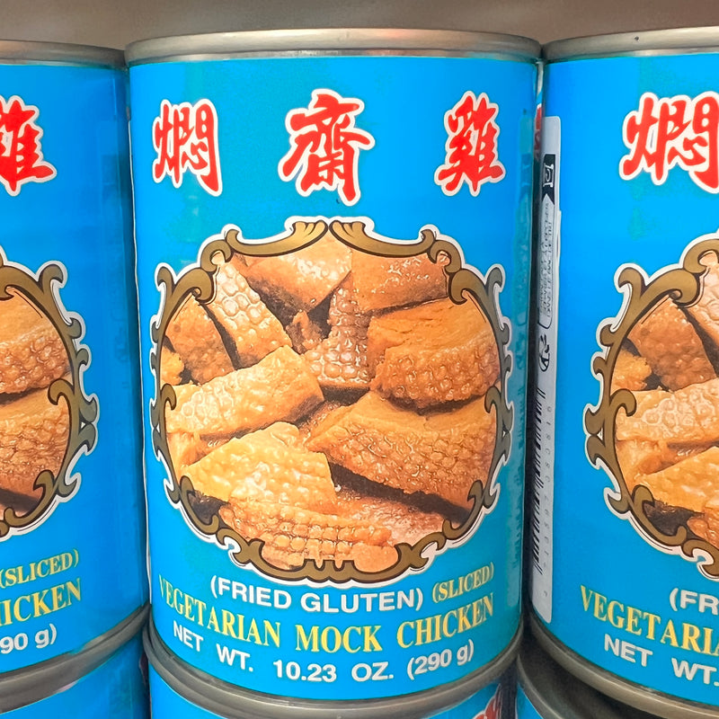 伍中焖齋鸡/Vegetarian Mock Chicken/290g