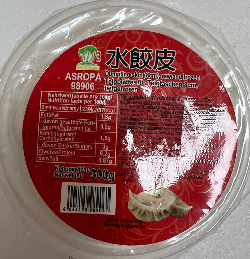 冰冻 椰树牌 水饺 饺子皮/TK TCT Teigblätter für Teigtaschen 300g