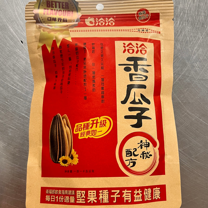 恰恰 香瓜子/CHACHA Geröstete Sonnenblumenkerne, gewürzt 115g