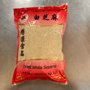 金百合 白芝麻/GOLDEN LILY Getrockneter, weißer Sesam 1000g