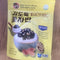 金盗贼美味核桃杏仁海苔碎/KIM&KIM Koreanische Seetang-Flocken mit Walnussgeschmack 35g