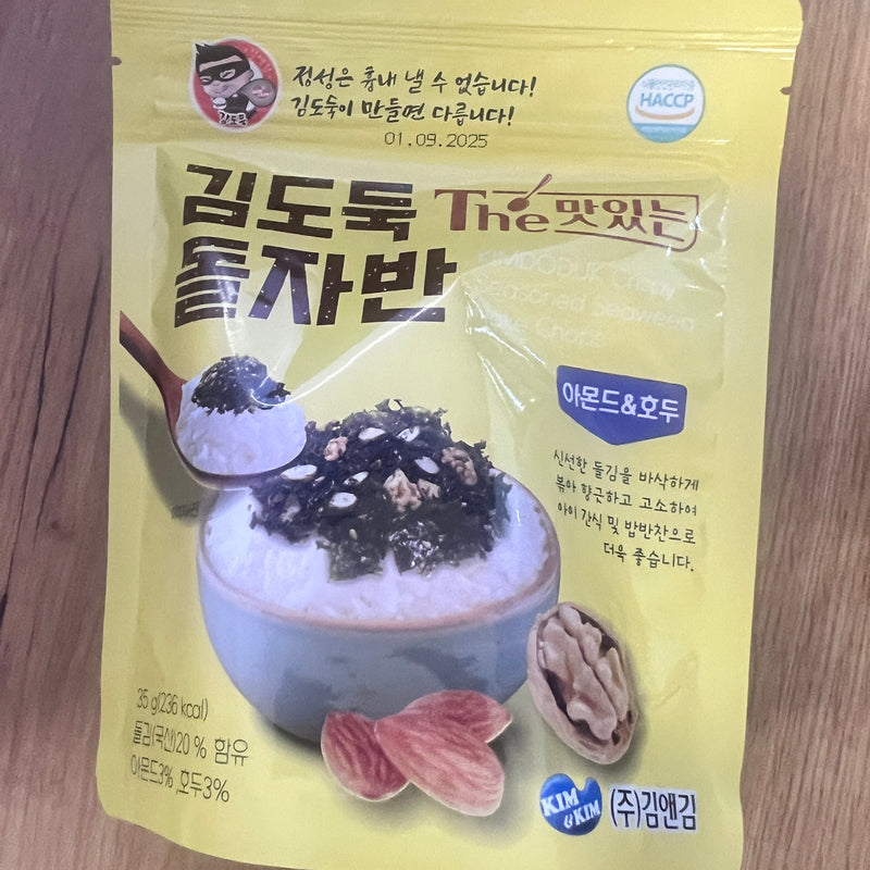 金盗贼美味核桃杏仁海苔碎/KIM&KIM Koreanische Seetang-Flocken mit Walnussgeschmack 35g