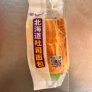 新麦潮 北海道吐司面包/THINKMAX Toastbrot nach Hokkaido-Art 85g