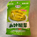 吉胜 小叶酸菜/Sauerkohl/400g