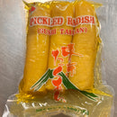 大根段 腌萝卜/Eingelegter Rettich /1000g