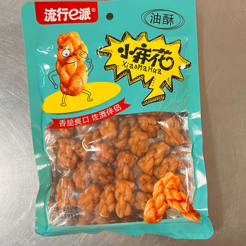 流行e派 油酥小麻花/LXEP Knusprige Teigstangen 150g