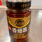 吉香居 香菇酱/JIXIANGJU Würzsauce mit Pilzen 240g