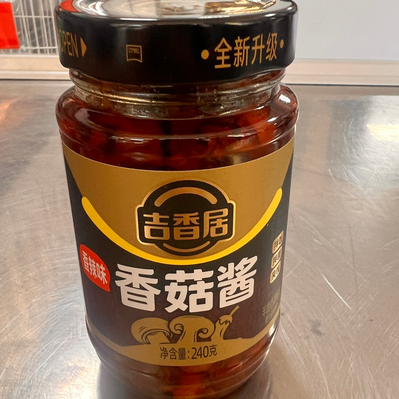吉香居 香菇酱/JIXIANGJU Würzsauce mit Pilzen 240g