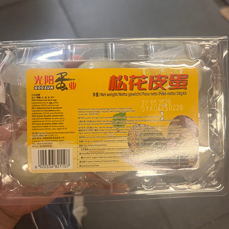 光阳 松花皮蛋/GOOSUN "Tausendjährige" Enteneier 6*58g