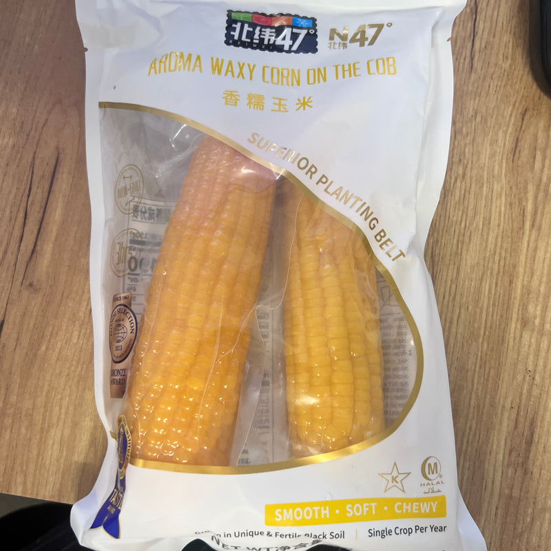 北纬47° 香糯玉米/BEIWEI47° Aroma-Wachsmais am Kolben 400g