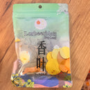 金叶 香叶/GOLD LEAF Getrocknete Lorbeerblätter 25g