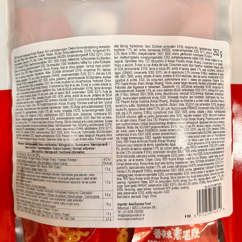 Weilong Gesalzte Konnyaku Scharf 180g