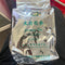 向阳花 茉莉花茶/SUNFLOWER Grüner Tee mit Jasmingeschmack 1000g