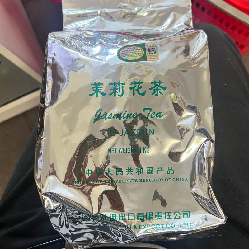 向阳花 茉莉花茶/SUNFLOWER Grüner Tee mit Jasmingeschmack 1000g
