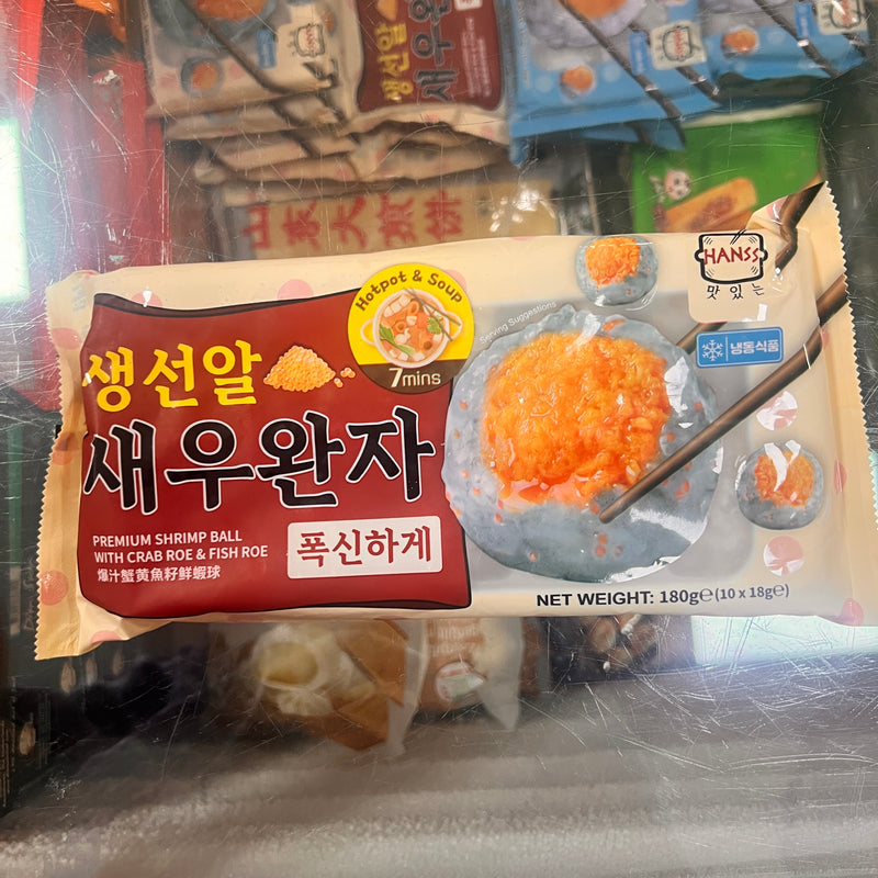 冰冻 韩国 爆汁蟹黄鱼籽鲜虾球/TK Garnelenpastebällchen mit Krabben- und Fischrogen 180g