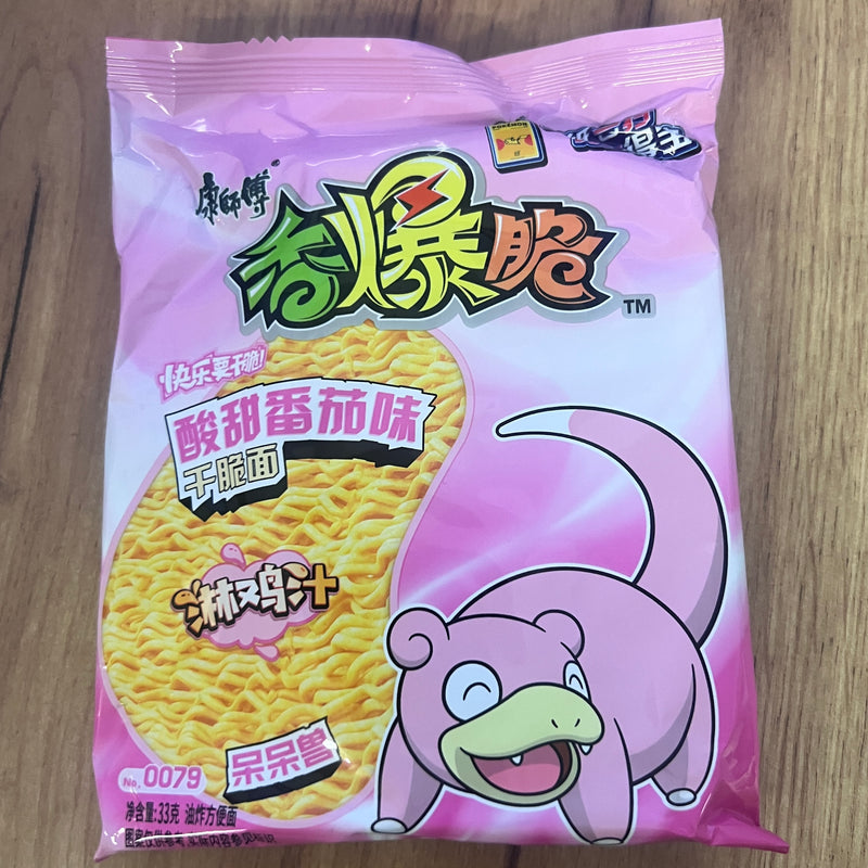 康师傅 香爆脆 酸甜蕃茄味/KANGSHIFU Weizen-Knuspersnack mit süßem Tomatengeschmack 33g