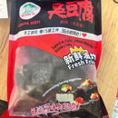 冰冻 椰树牌 臭豆腐 带料汁/TK TCT Frittierter, spezieller "Stinky"-Tofu mit Sauce 720g