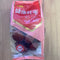 好想你 健康红枣/HAOXIANGNI Große Datteln (Jujube) 100g