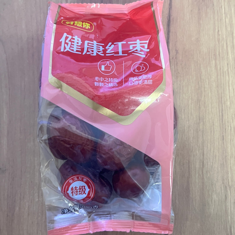 好想你 健康红枣/HAOXIANGNI Große Datteln (Jujube) 100g