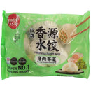 冰冻-Tiefgefroren! 香源 猪肉荠菜水饺/Teigtaschen mit Schweinefleisch und Hirtengeldbörse 400g FRESHASIA