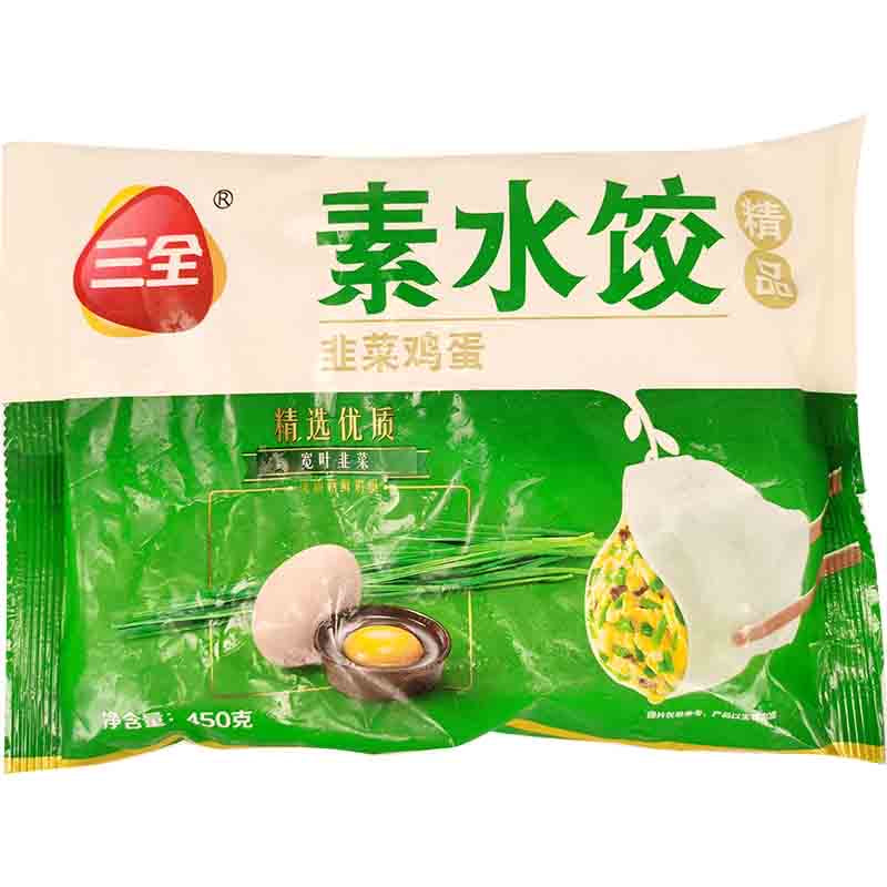 冰冻-Tiefgefroren! 三全 素水饺 韭菜鸡蛋/Dumpling mit Lauch u. Eier 450g SQ