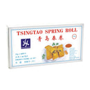 冰冻-Tiefgefroren! 青岛迷你蔬菜春卷900克 60个/Mini-Frühlingsrollen Tsingtao mit Gemüse 60x15g