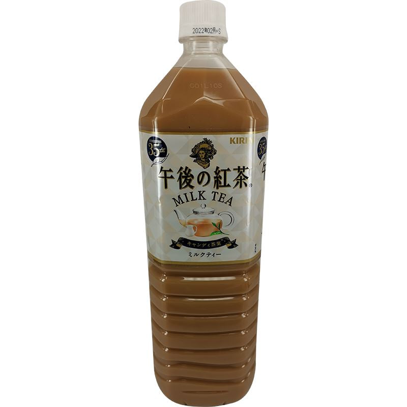 日式午后麒麟奶茶/KIRIN Nachmittagstee Milchtee 1,5L