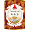 山外山乌龙茶/SHANWAISHAN Oolong-Tee 50g