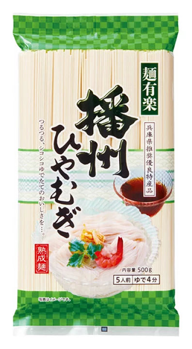 麺有楽播州冷面/MENYURAKU dünne Somen-Nudeln aus Weizenmehl 500g