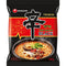农心 辛拉面 黑色特级微辣/NONGSHIM Instant Nudeln "Shin Ramyun Black" 130g