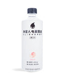 外星人电解质水 0糖0卡 白桃味/ALIENERGY Elektrolytgetränk mit Pfirsichgeschmack 500ml