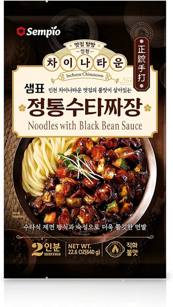 韩国炸酱面/Nudeln mit schwarzer Bohnensauce/640g