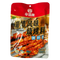 伞塔牌 淄博风味烧烤料/SANTAPAI Grillgewürz nach Zibo-Art 200g