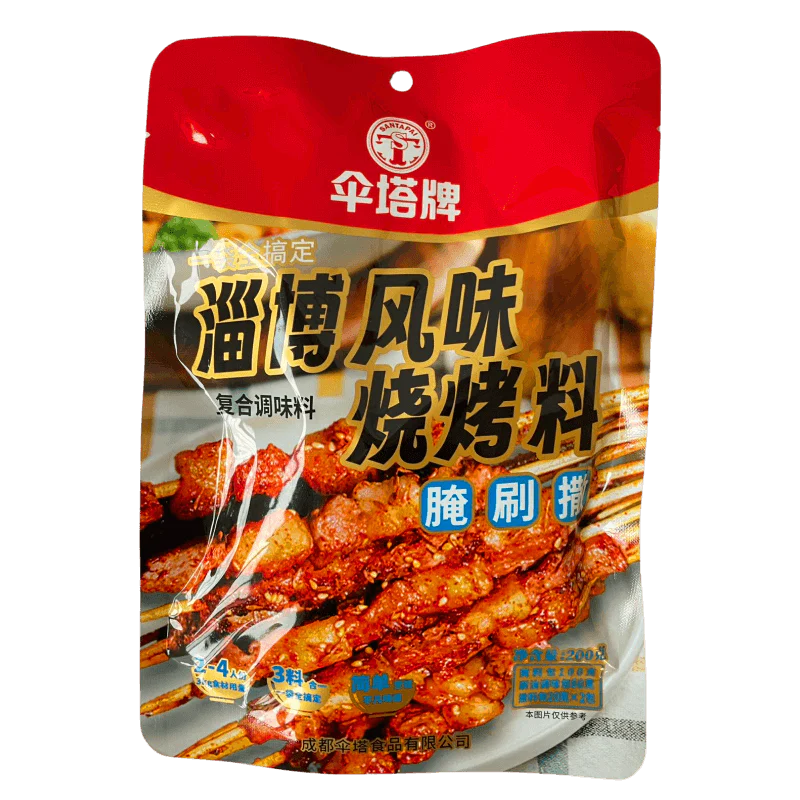 伞塔牌 淄博风味烧烤料/SANTAPAI Grillgewürz nach Zibo-Art 200g
